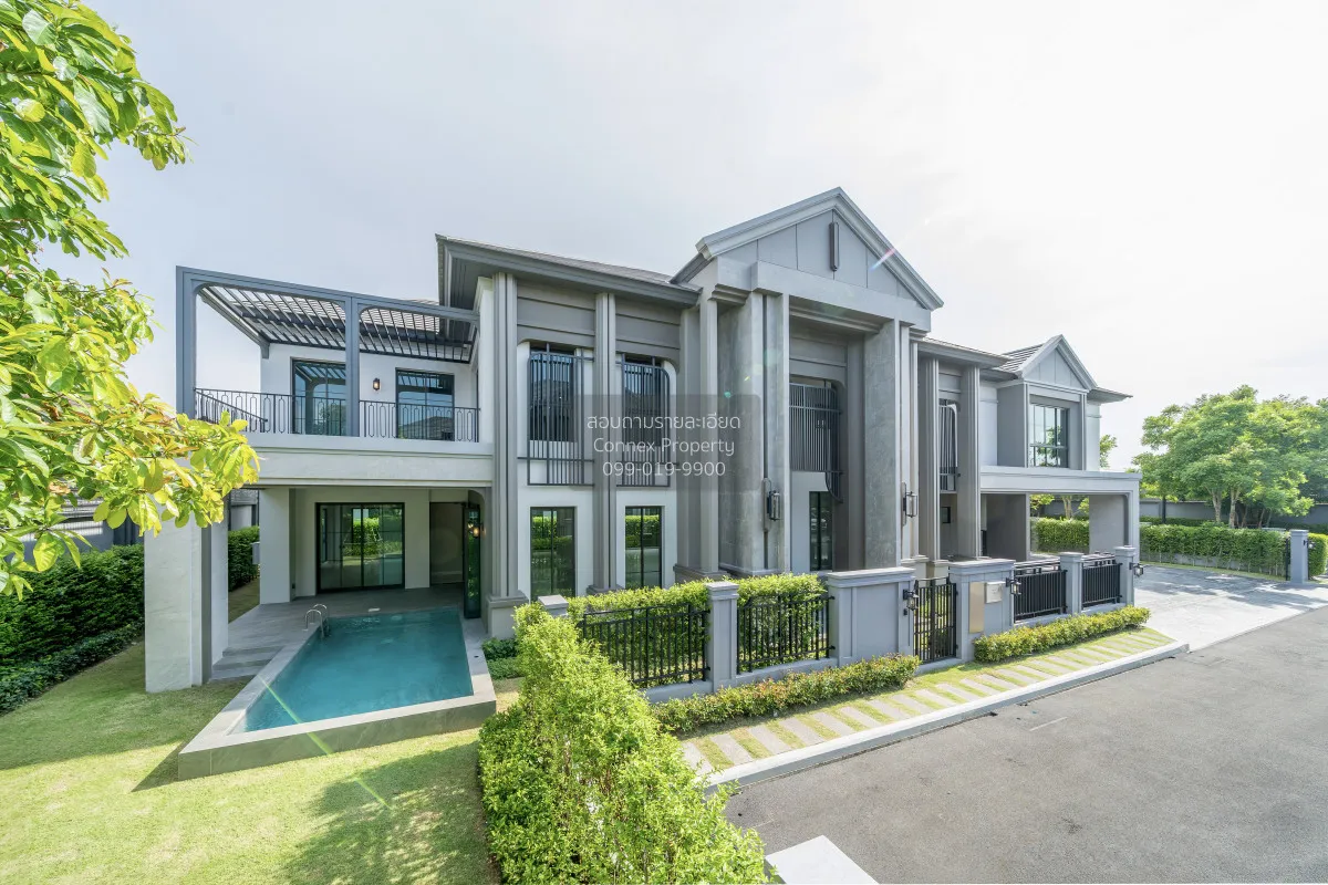 ขายบ้าน  แกรนด์ บางกอก บูเลอวาร์ด ปิ่นเกล้า-กาญจนา บางระมาด เขต ต