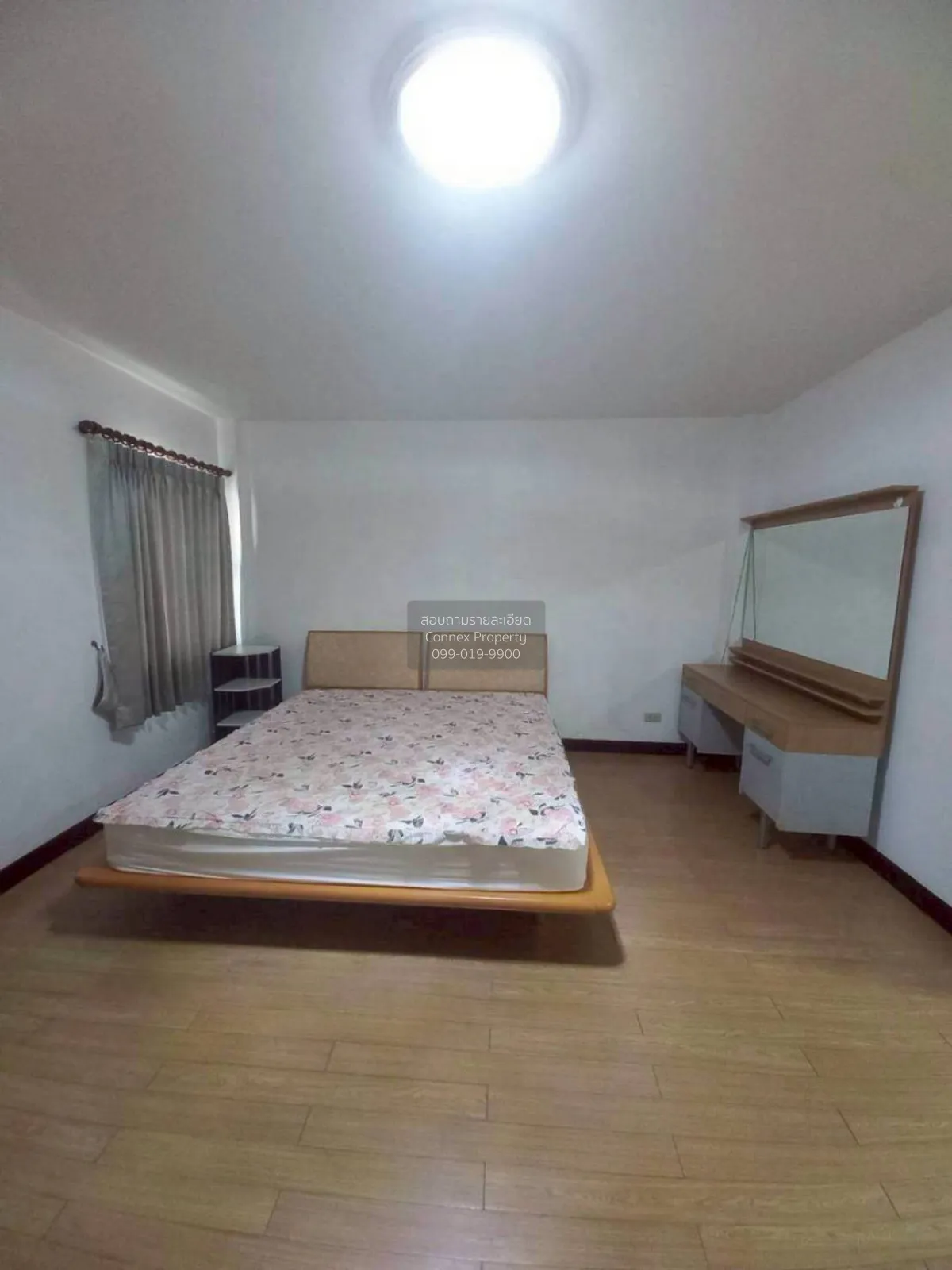 ขายทาวน์เฮ้าส์/ทาวน์โฮม  บ้านกลางมือง พระราม 9 ซอย 43 ARL-หัวหมาก