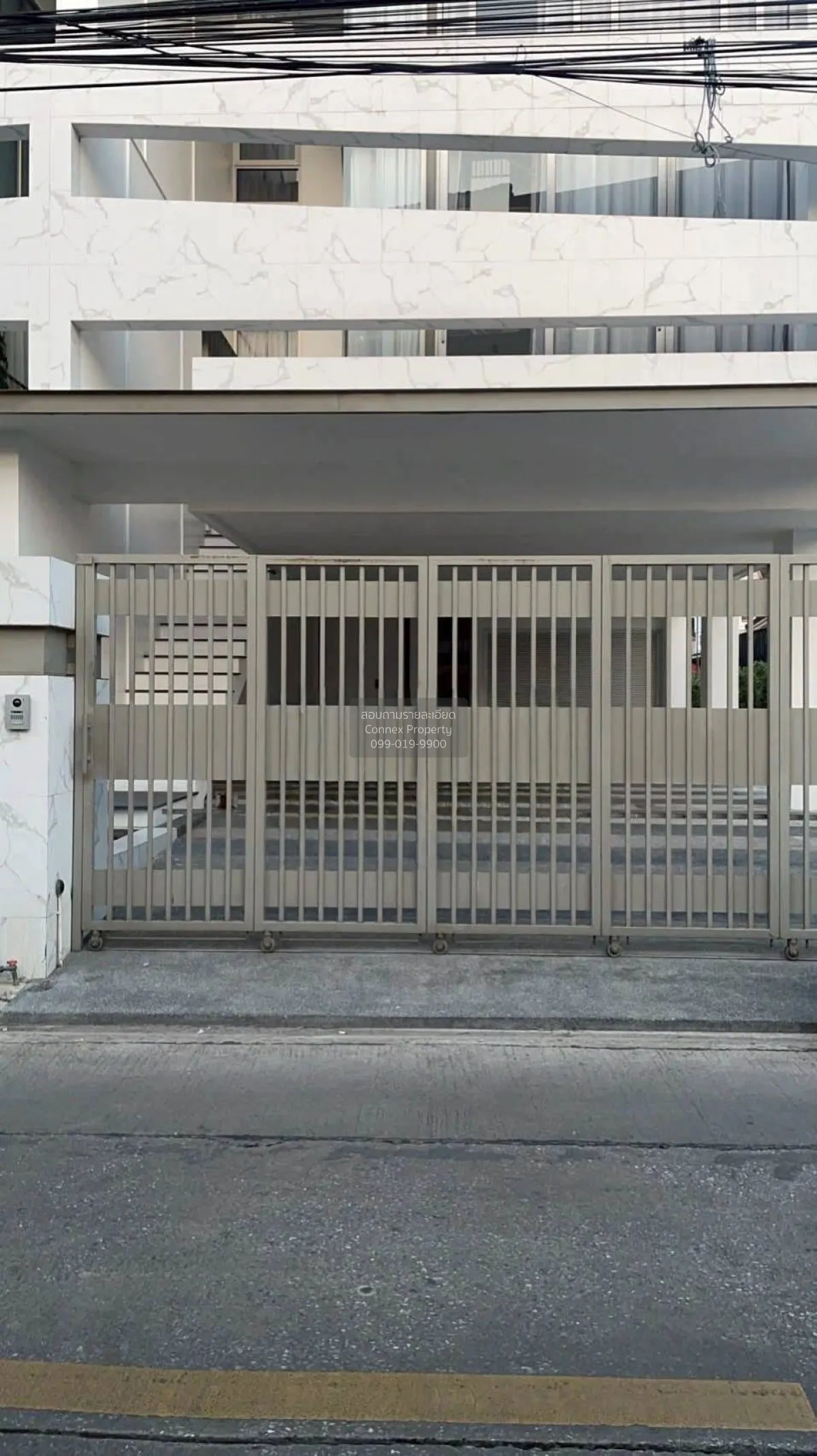 ขายโฮมออฟฟิศ  ลักซ์ 35 รัชดา - ลาดพร้าว MRT-ลาดพร้าว  แขวงจันทรเก 1