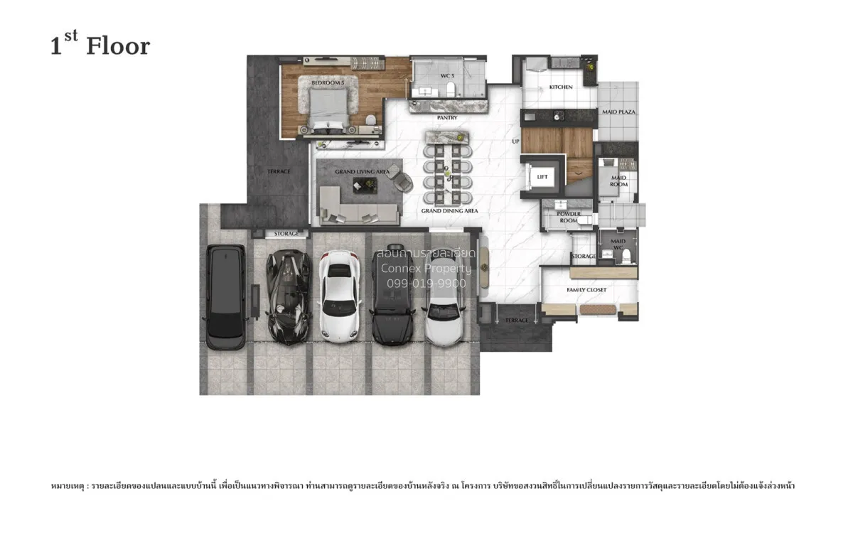 ขายบ้าน  แกรนด์ บางกอก บูเลอวาร์ด ปิ่นเกล้า - บรมฯ ศาลาธรรมสพน์ เ 2