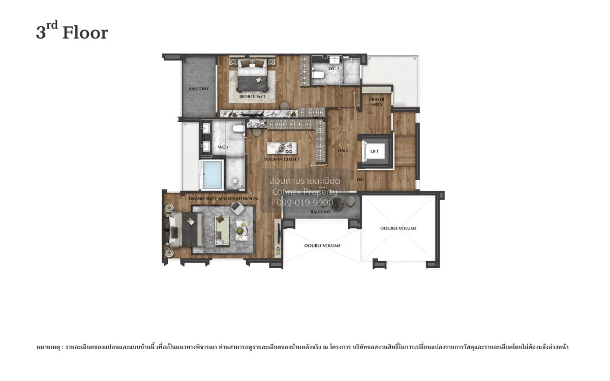 ขายบ้าน  แกรนด์ บางกอก บูเลอวาร์ด ปิ่นเกล้า - บรมฯ ศาลาธรรมสพน์ เ 4