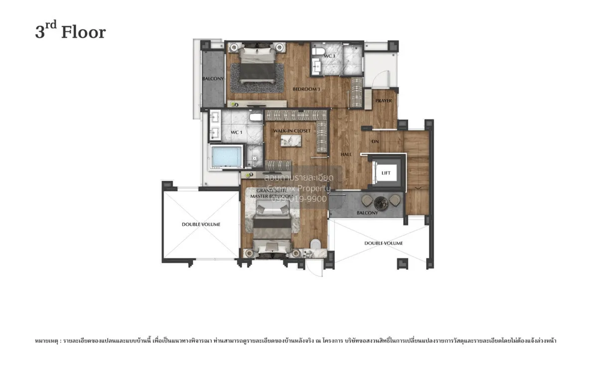 ขายบ้าน  แกรนด์ บางกอก บูเลอวาร์ด ปิ่นเกล้า - บรมฯ ศาลาธรรมสพน์ เ 4