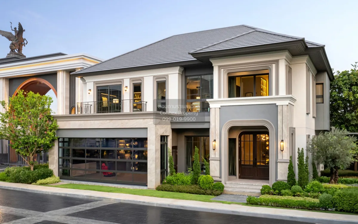 ขายบ้าน  แกรนด์ บางกอก บูเลอวาร์ด แจ้งวัฒนะ - ราชพฤกษ์ คลองพระอุด 1