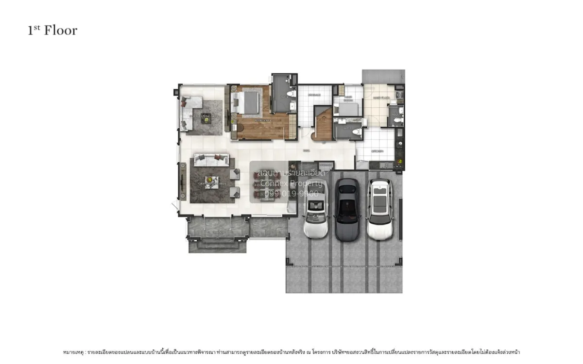 ขายบ้าน  แกรนด์ บางกอก บูเลอวาร์ด แจ้งวัฒนะ - ราชพฤกษ์ คลองพระอุด 2