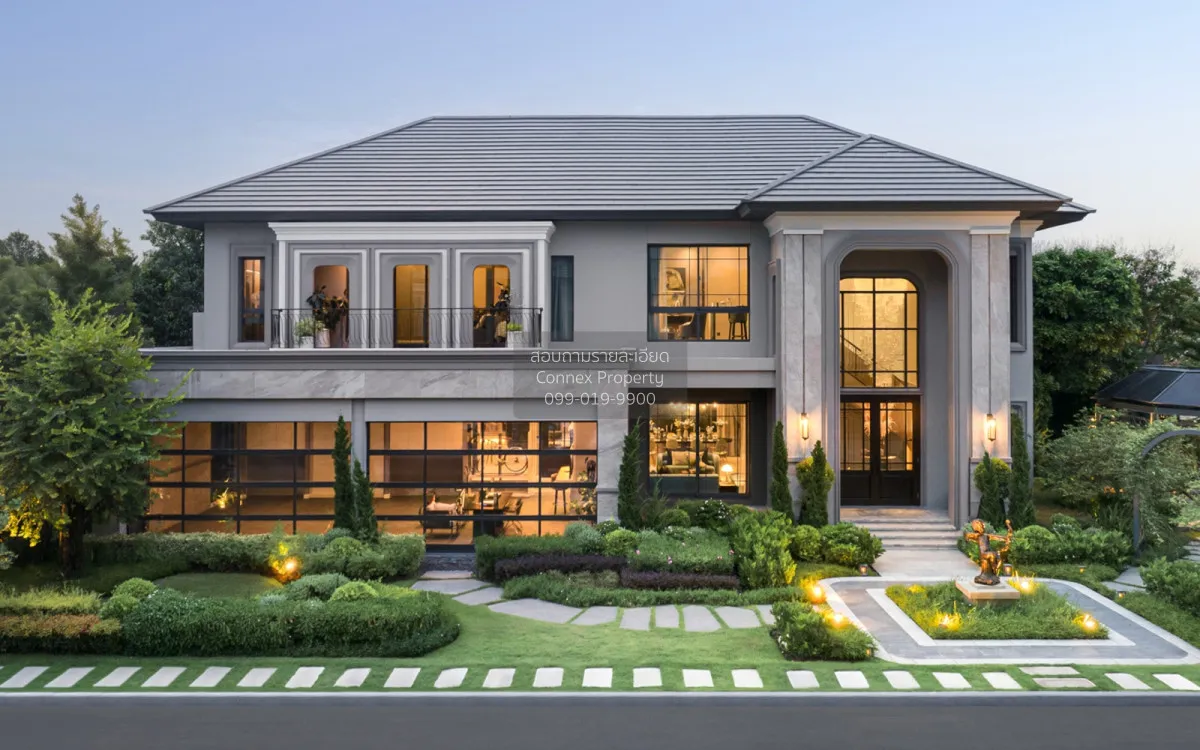 ขายบ้าน  แกรนด์ บางกอก บูเลอวาร์ด แจ้งวัฒนะ - ราชพฤกษ์ คลองพระอุด 1