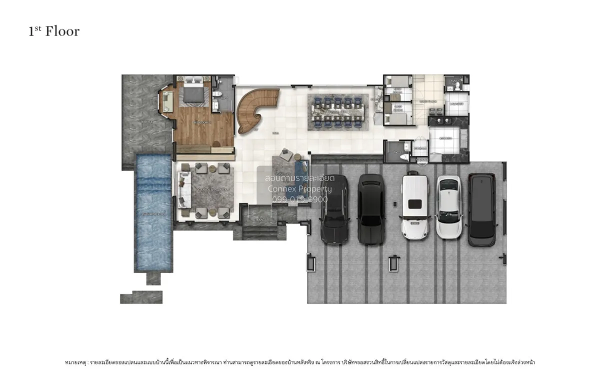 ขายบ้าน  แกรนด์ บางกอก บูเลอวาร์ด แจ้งวัฒนะ - ราชพฤกษ์ คลองพระอุด 2