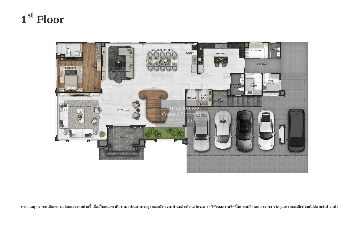 ขายบ้าน  แกรนด์ บางกอก บูเลอวาร์ด บรมราชชนนี ศาลาธรรมสพน์ เขต ทวี 2