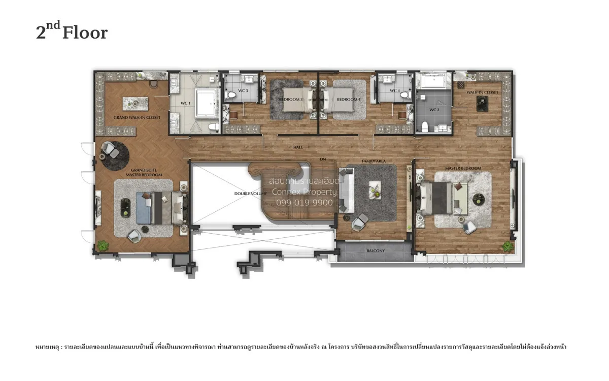 ขายบ้าน  แกรนด์ บางกอก บูเลอวาร์ด บรมราชชนนี ศาลาธรรมสพน์ เขต ทวี 3