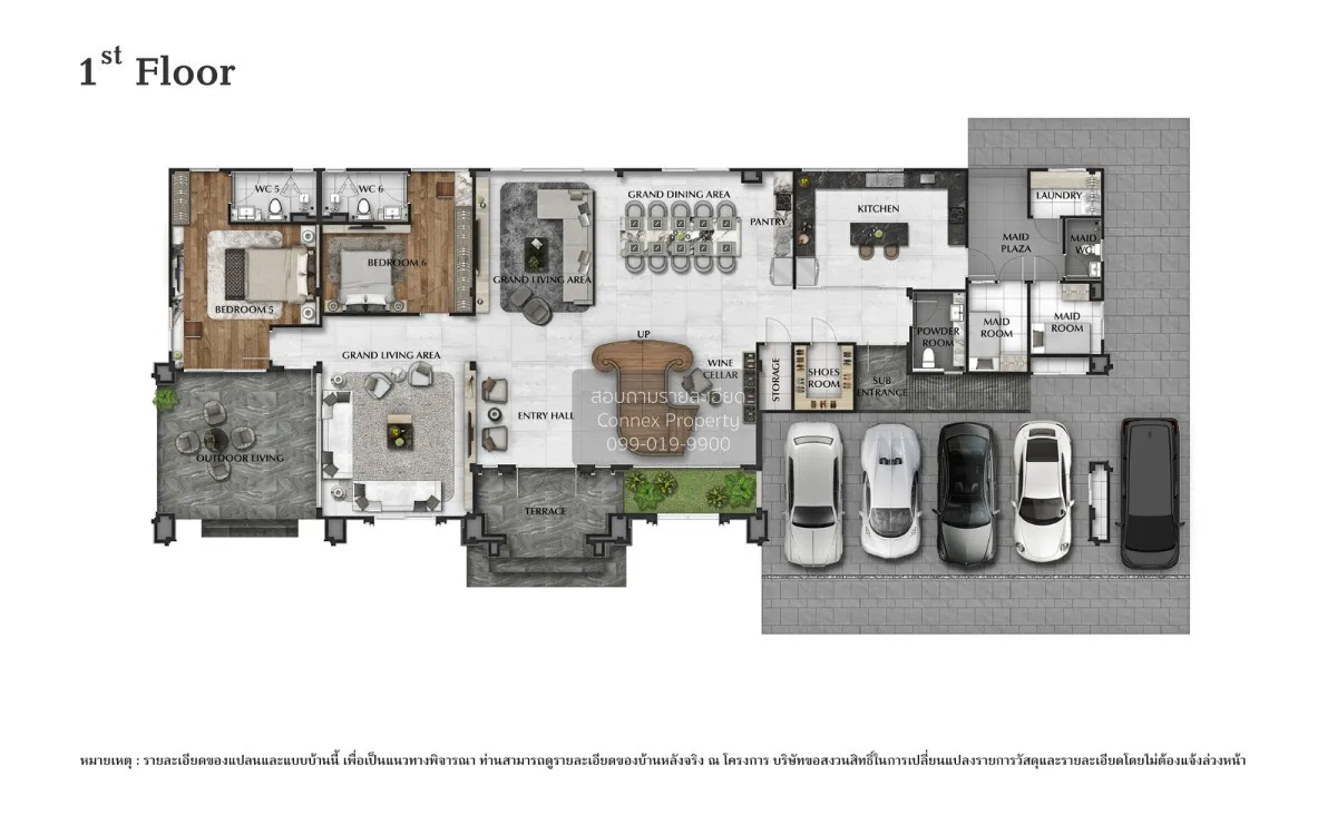 ขายบ้าน  แกรนด์ บางกอก บูเลอวาร์ด บรมราชชนนี ศาลาธรรมสพน์ เขต ทวี 2