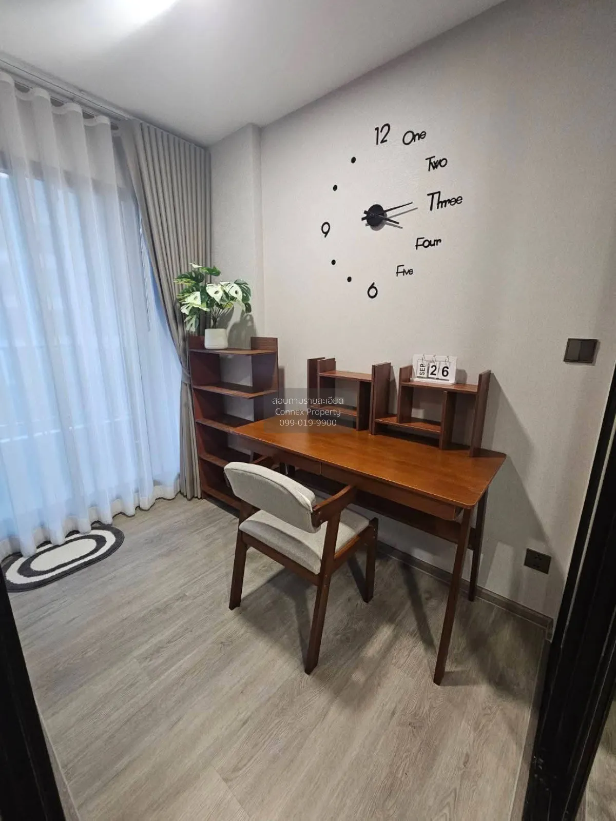 เช่าคอนโด  แอทโมซ พาลาซิโอ ลาดพร้าว-วังหิน ลาดพร้าว เขต ลาดพร้าว  4