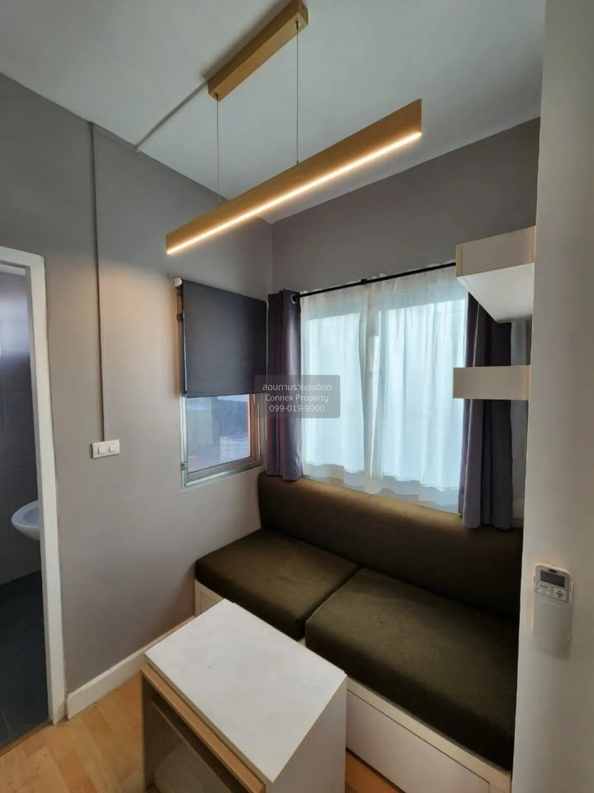 เช่าคอนโด  มาย คอนโด ลาดพร้าว 27 MRT-ลาดพร้าว  แขวงจันทรเกษม เขต 