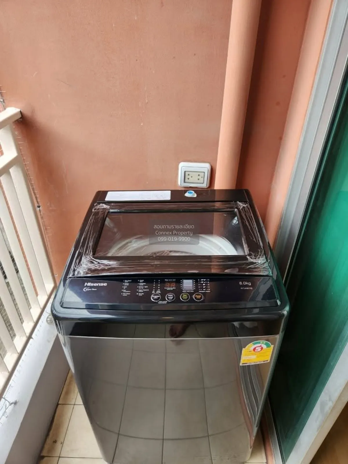 เช่าคอนโด  มาย คอนโด ลาดพร้าว 27 MRT-ลาดพร้าว  แขวงจันทรเกษม เขต 