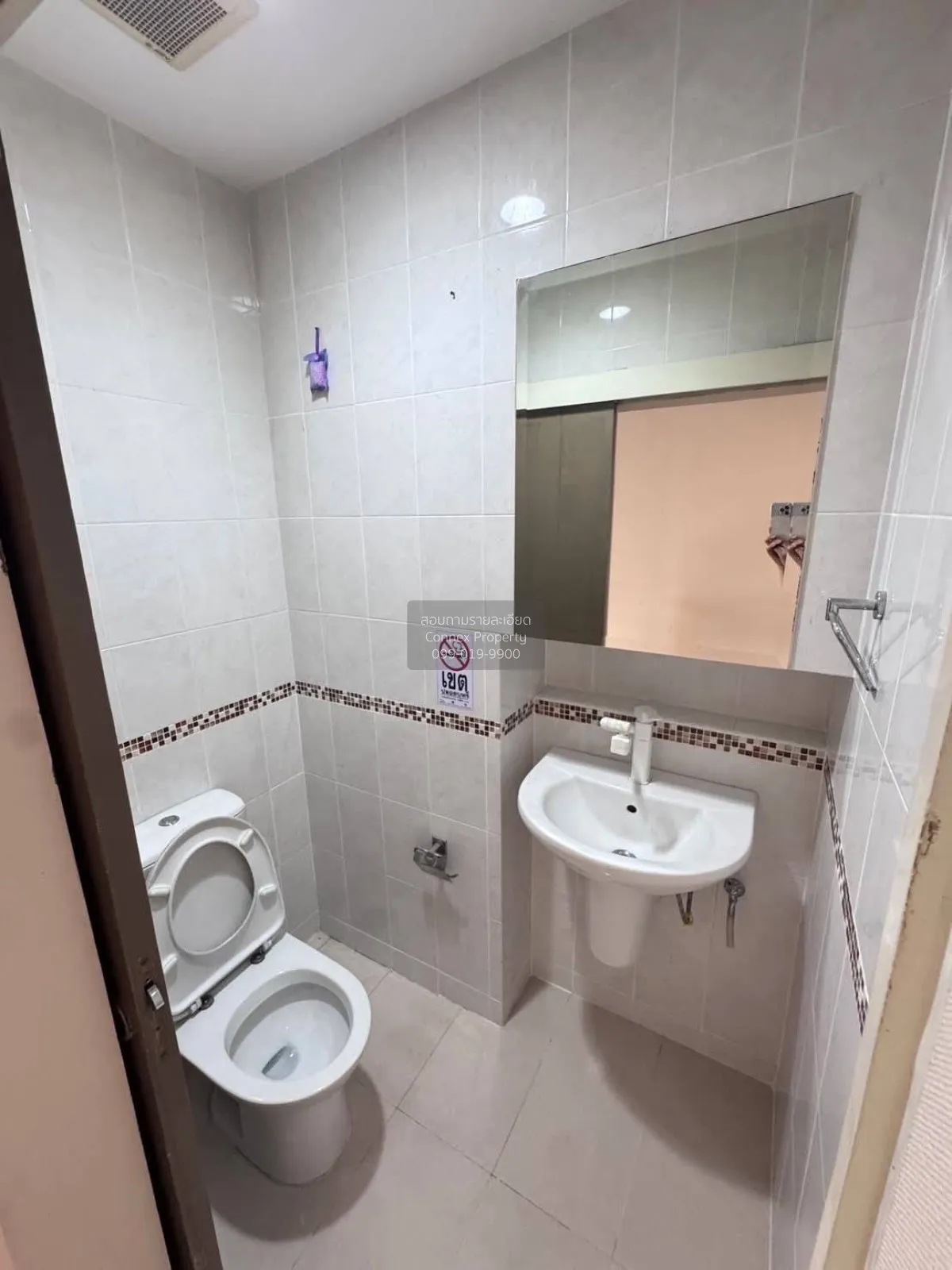 เช่าทาวน์เฮ้าส์/ทาวน์โฮม  บ้านกลางเมือง พระราม3 - ราษฎร์บูรณะ ราษ