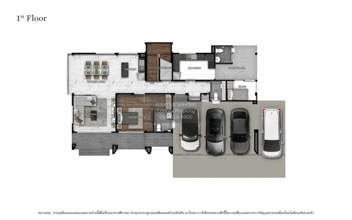 ขายบ้าน  บางกอก บูเลอวาร์ด ซิกเนเจอร์ สาทร - ปิ่นเกล้า มหาสวัสดิ์ 2