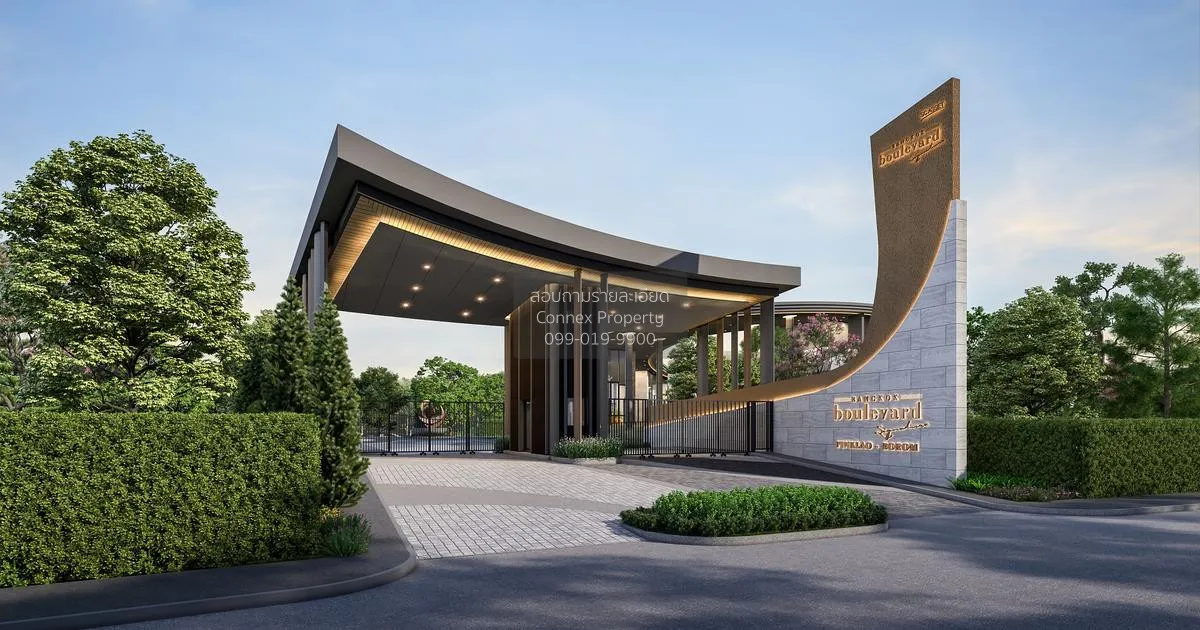 ขายบ้าน  บางกอก บูเลอวาร์ด ซิกเนเจอร์ ปิ่นเกล้า - บรมฯ ศาลาธรรมสพ 1