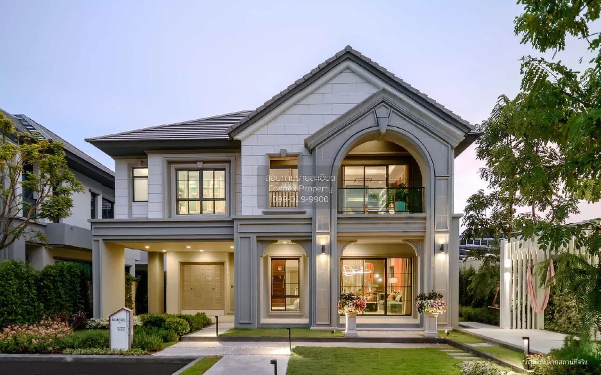 ขายบ้าน  บางกอก บูเลอวาร์ด ซิกเนเจอร์ ประชาชื่น บางตลาด ปากเกร็ด  1