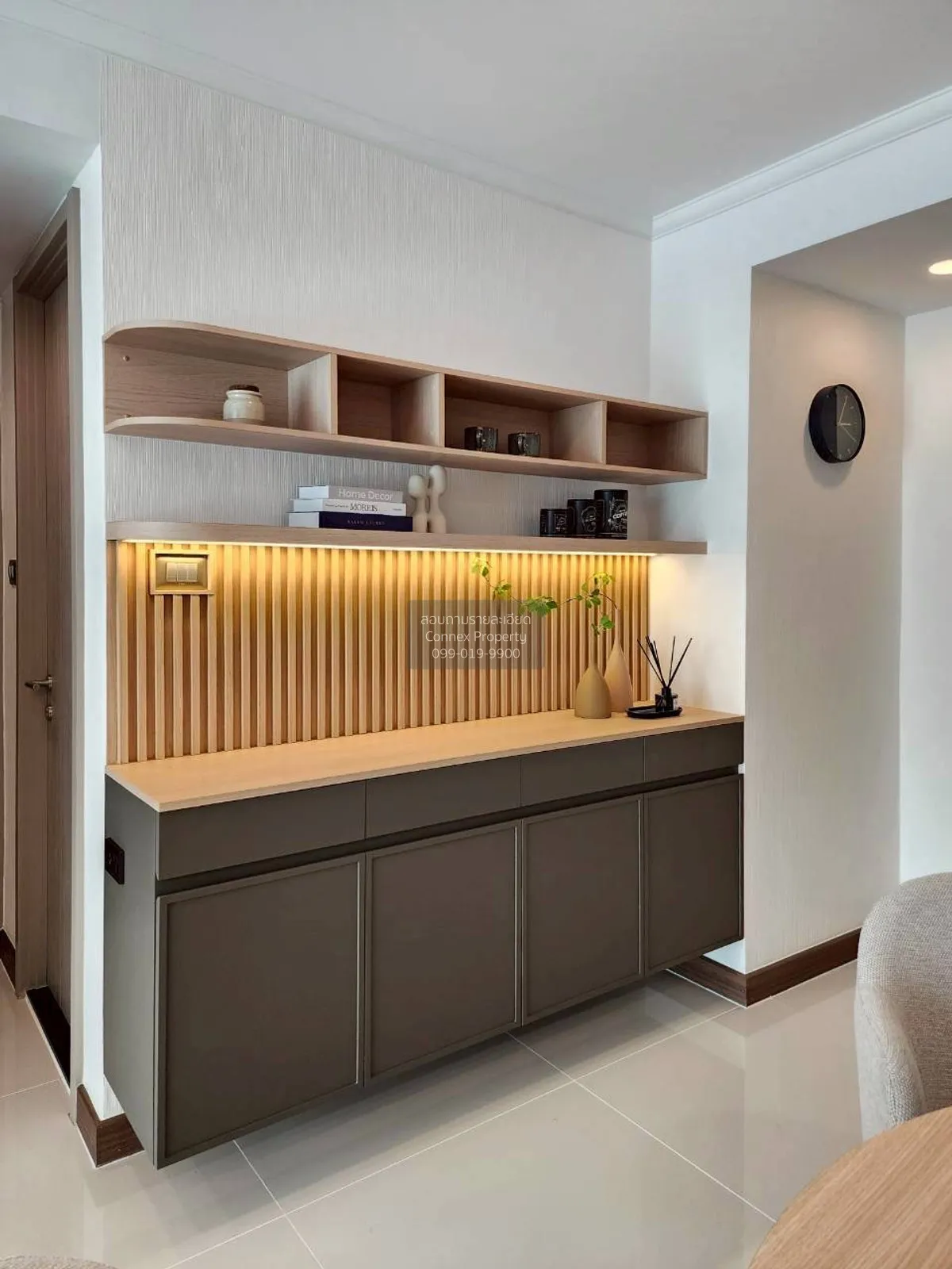 เช่าคอนโด  ศุภาลัย โอเรียนทัล สุขุมวิท 39 MRT-เพชรบุรี คลองตันเหน