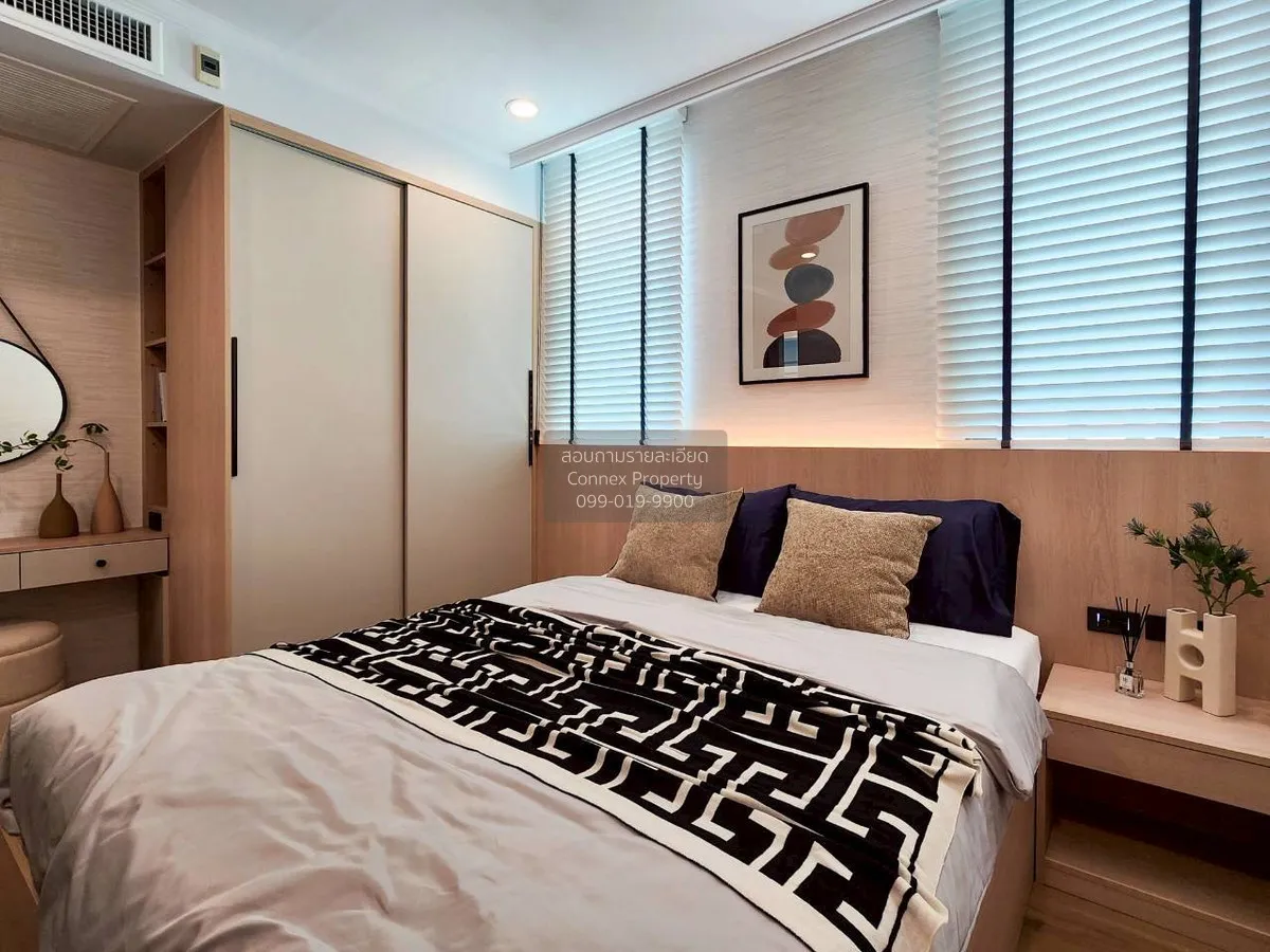 เช่าคอนโด  ศุภาลัย โอเรียนทัล สุขุมวิท 39 MRT-เพชรบุรี คลองตันเหน