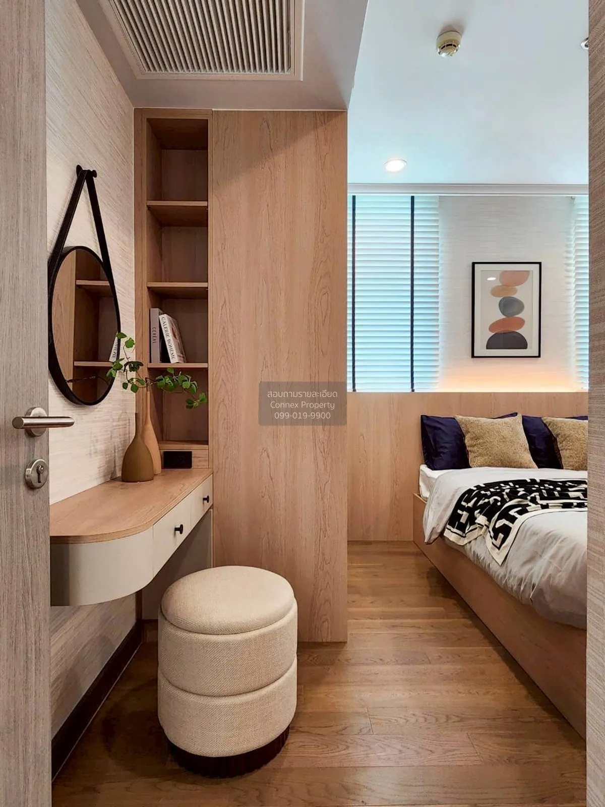 เช่าคอนโด  ศุภาลัย โอเรียนทัล สุขุมวิท 39 MRT-เพชรบุรี คลองตันเหน