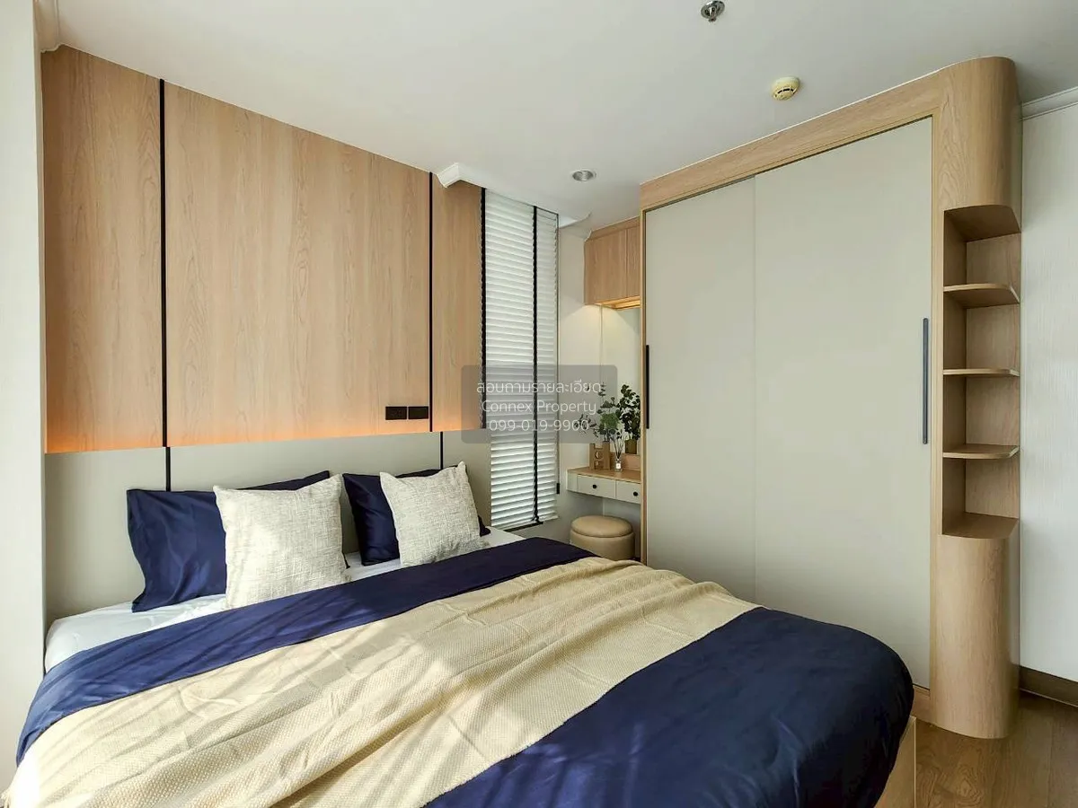 เช่าคอนโด  ศุภาลัย โอเรียนทัล สุขุมวิท 39 MRT-เพชรบุรี คลองตันเหน