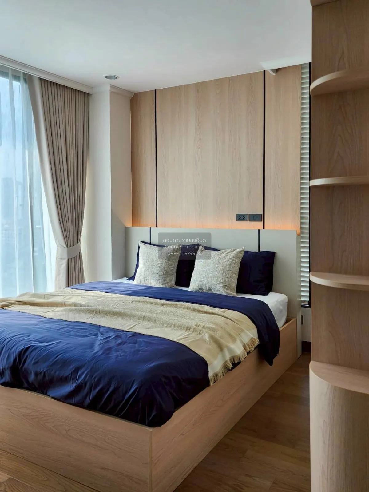 เช่าคอนโด  ศุภาลัย โอเรียนทัล สุขุมวิท 39 MRT-เพชรบุรี คลองตันเหน