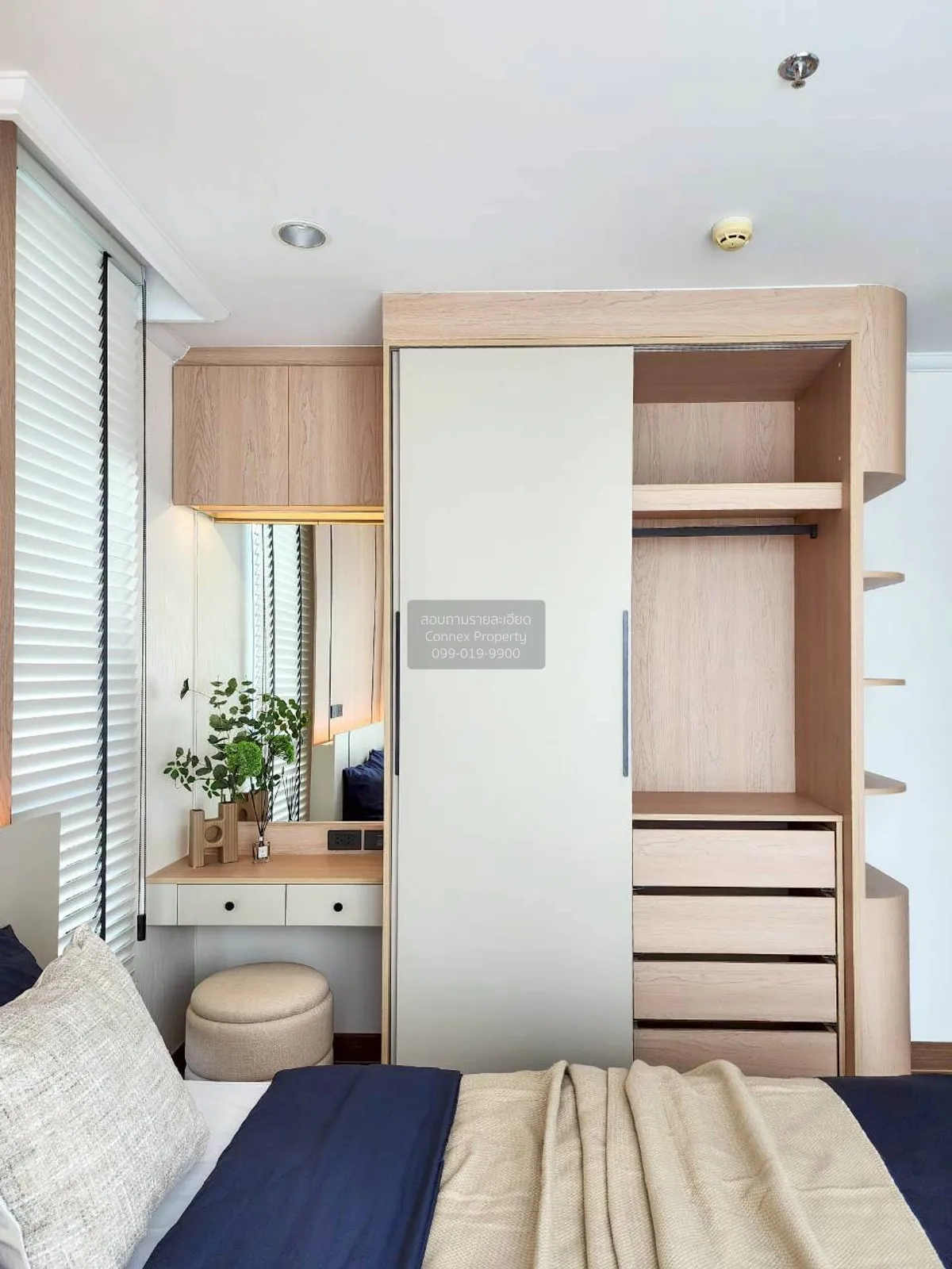 เช่าคอนโด  ศุภาลัย โอเรียนทัล สุขุมวิท 39 MRT-เพชรบุรี คลองตันเหน