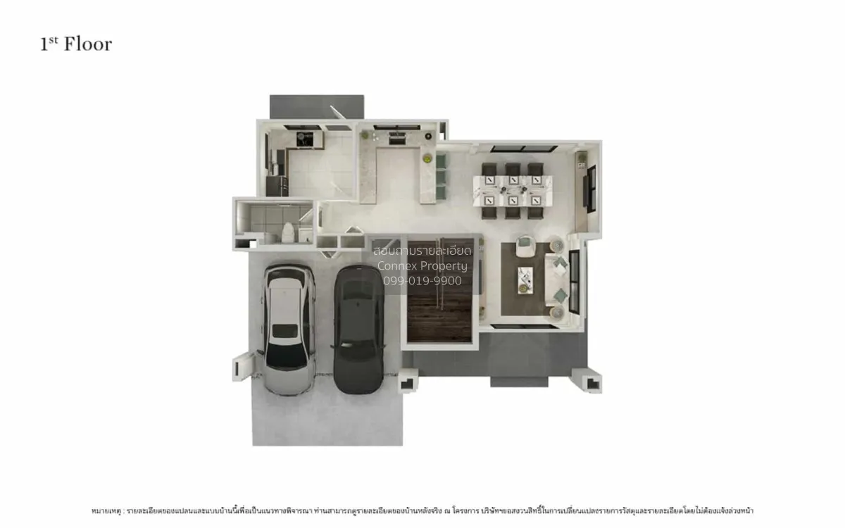 ขายบ้าน  บางกอก บูเลอวาร์ด เวสต์เกต สเตชั่น MRT-ตลาดบางใหญ่ บางรั 2