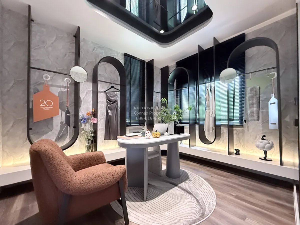 ขายบ้าน  บางกอก บูเลอวาร์ด เวสต์เกต สเตชั่น MRT-ตลาดบางใหญ่ บางรั