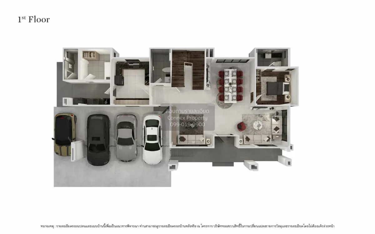 ขายบ้าน  บางกอก บูเลอวาร์ด เวสต์เกต สเตชั่น MRT-ตลาดบางใหญ่ บางรั 2