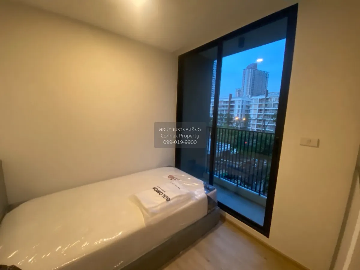 เช่าคอนโด  เซอริโอ้ สุขุมวิท 50 BTS-อ่อนนุช พระโขนง เขต คลองเตย ก