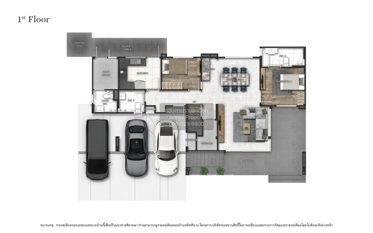 For Sale House , Bangkok Boulevard Ratchaphruek - Pinklao , Mahas 2