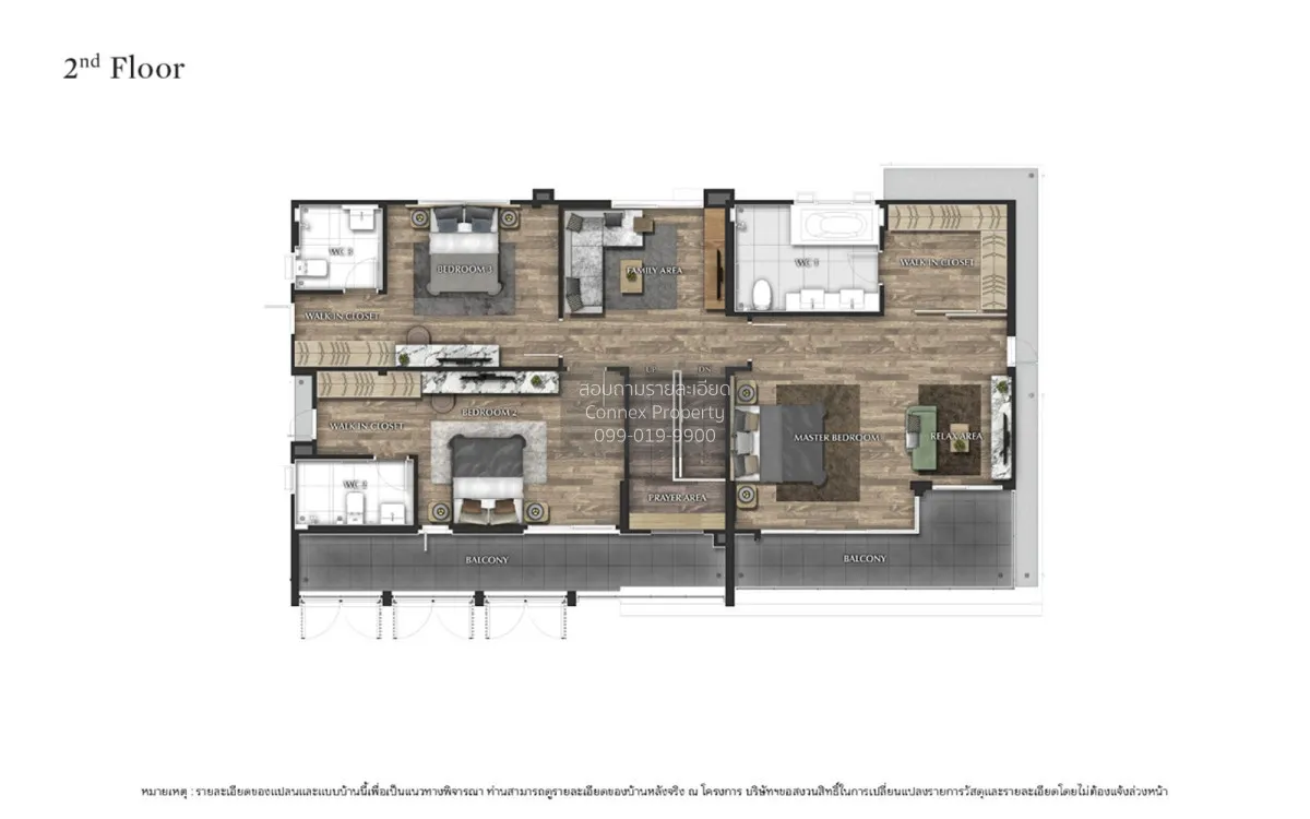 For Sale House , Bangkok Boulevard Ratchaphruek - Pinklao , Mahas 3