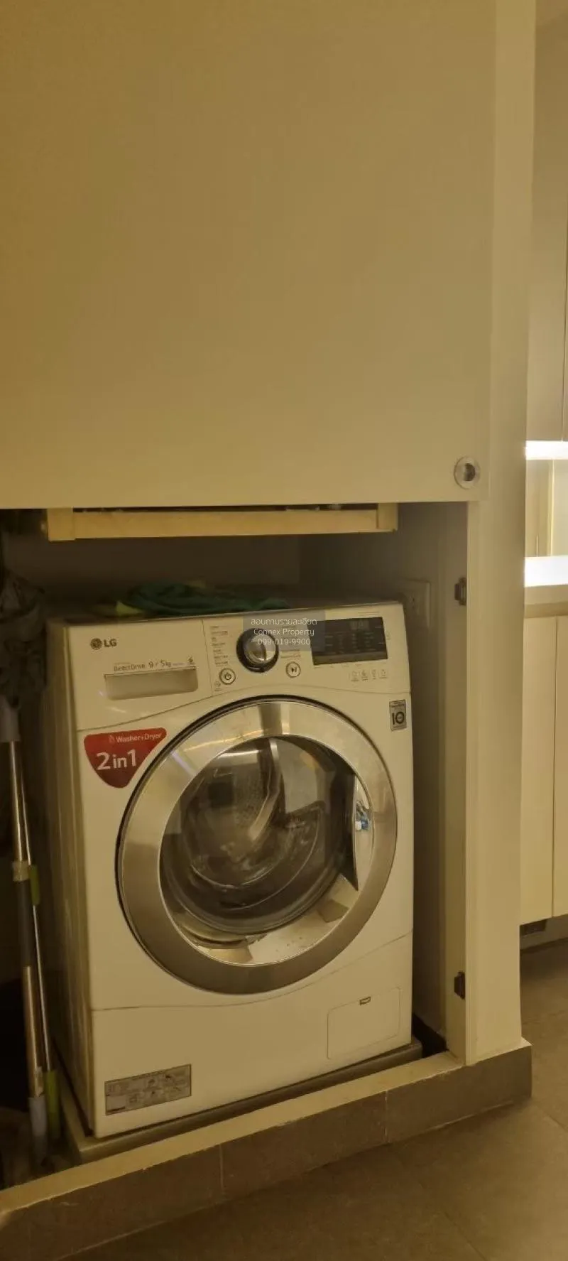 เช่าคอนโด  โนเบิล เพลินจิต BTS-เพลินจิต ลุมพินี เขต ปทุมวัน กรุงเ