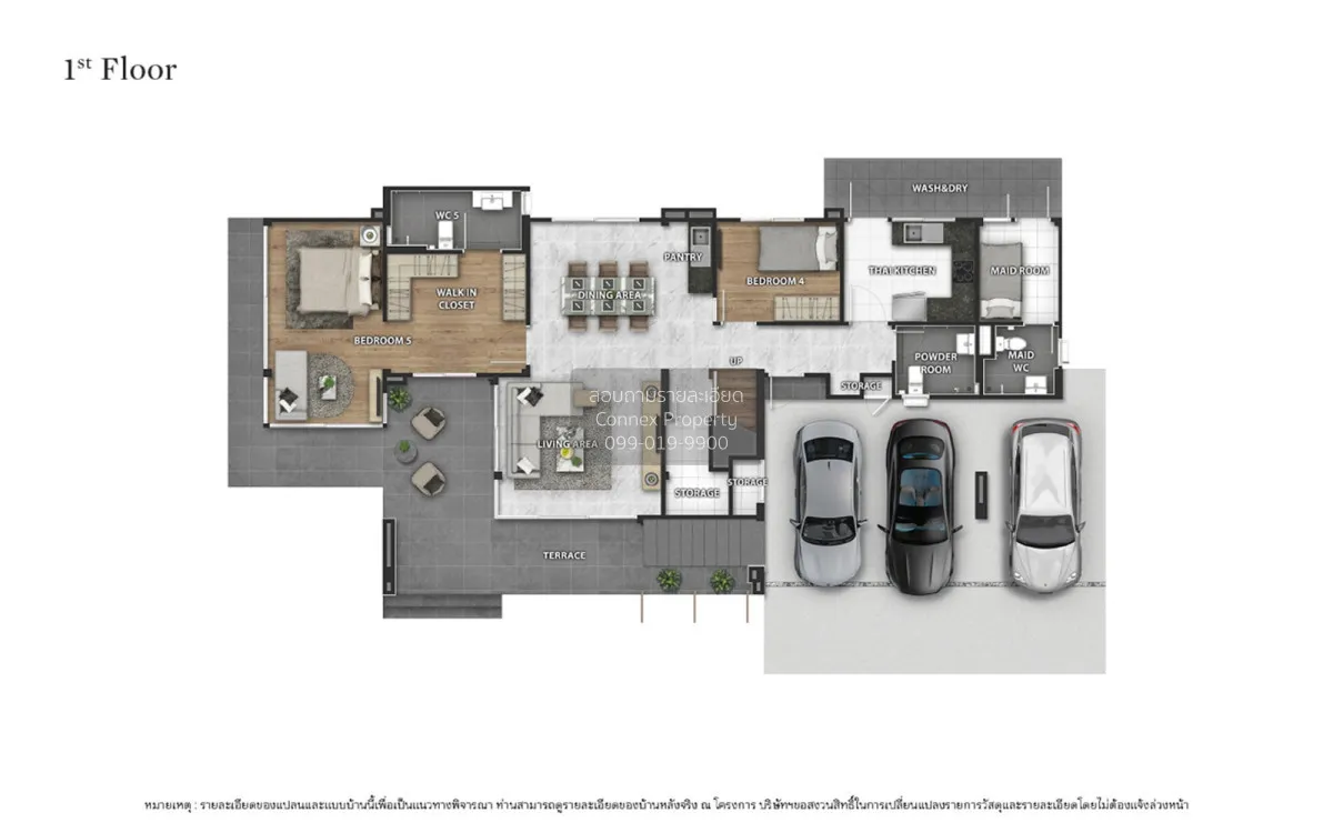 For Sale House , Bangkok Boulevard Ratchaphruek - Pinklao , Mahas 2