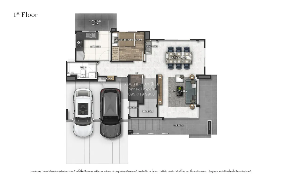 For Sale House , Bangkok Boulevard Ratchaphruek - Pinklao , Mahas 2