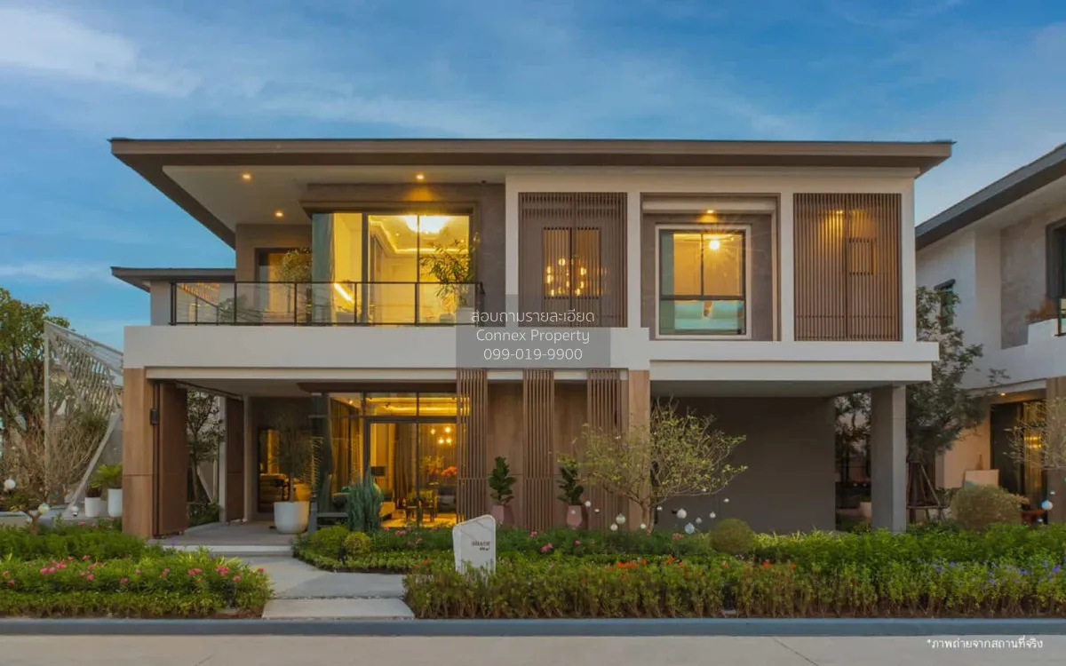 ขายบ้าน  บางกอก บูเลอวาร์ด แจ้งวัฒนะ - ราชพฤกษ์ บางตะไนย์ ปากเกร็ 1