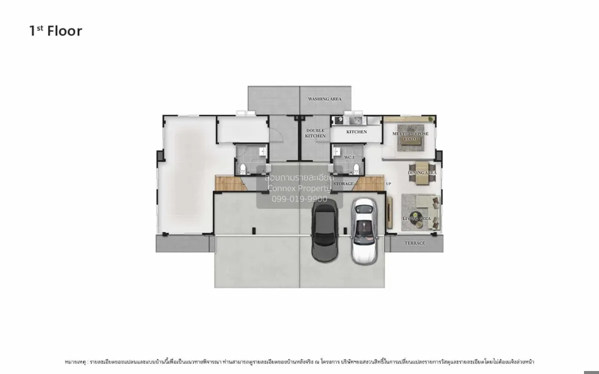 ขายบ้าน  เวนิว ไอดี รามอินทรา - มีนบุรี MRT-ตลาดมีนบุรี มีนบุรี เ 2