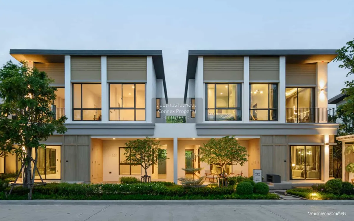 ขายบ้าน  เวนิว ไอดี รามอินทรา - มีนบุรี MRT-ตลาดมีนบุรี มีนบุรี เ 1