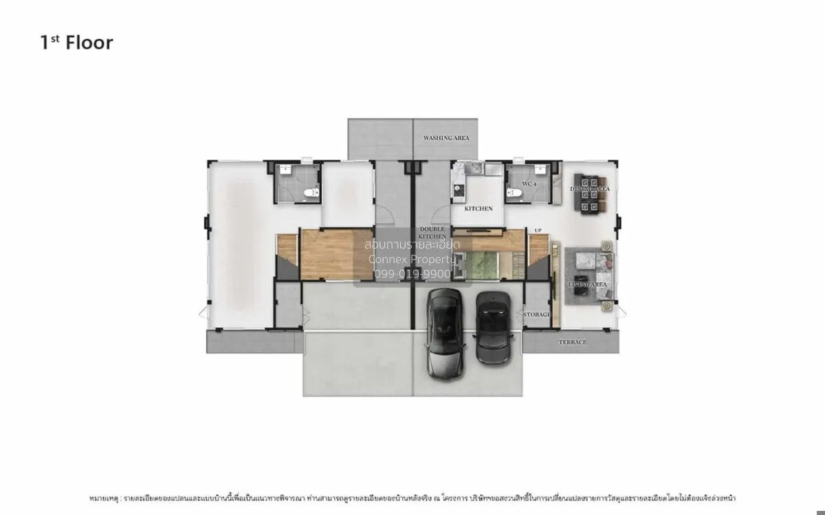 ขายบ้าน  เวนิว ไอดี รามอินทรา - มีนบุรี MRT-ตลาดมีนบุรี มีนบุรี เ 2