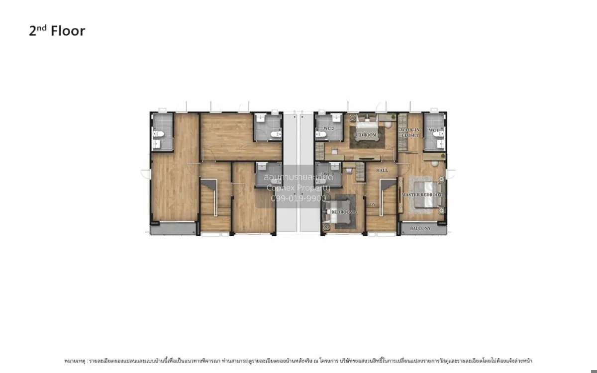 ขายบ้าน  เวนิว ไอดี รามอินทรา - มีนบุรี MRT-ตลาดมีนบุรี มีนบุรี เ 3