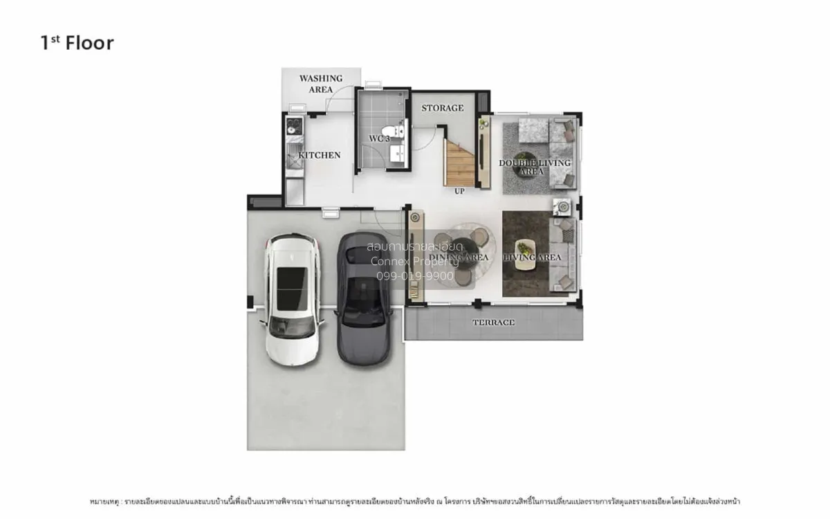 ขายบ้าน  เวนิว ไอดี รามอินทรา - มีนบุรี MRT-ตลาดมีนบุรี มีนบุรี เ 2