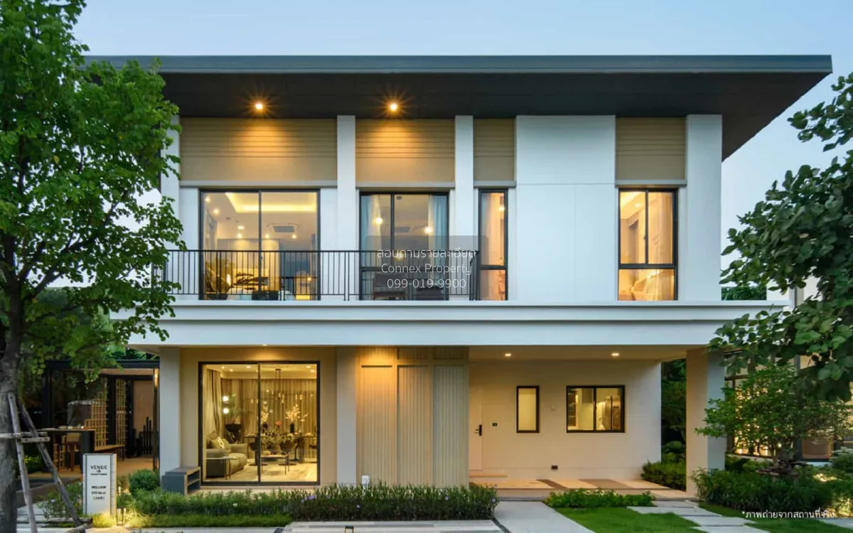 ขายบ้าน  เวนิว ไอดี รามอินทรา - มีนบุรี MRT-ตลาดมีนบุรี มีนบุรี เ 1