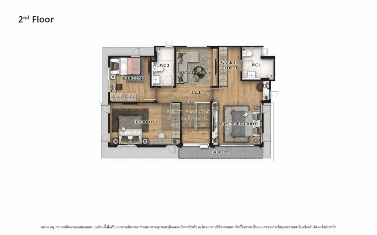 ขายบ้าน  เวนิว ไอดี รามอินทรา - มีนบุรี MRT-ตลาดมีนบุรี มีนบุรี เ 3