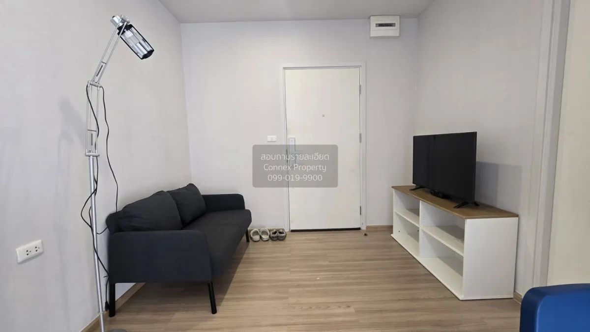 For Rent Condo , Plum Condo Pinklao Station , MRT-Bang Yi Khon ,  1