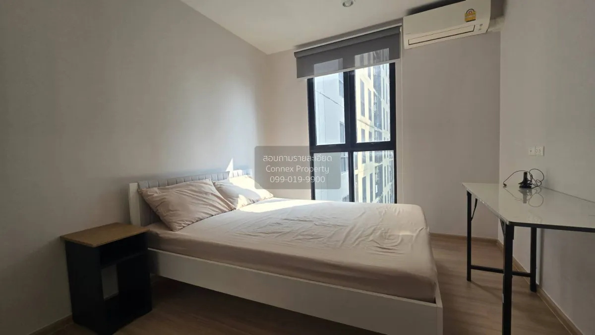 For Rent Condo , Plum Condo Pinklao Station , MRT-Bang Yi Khon ,  3