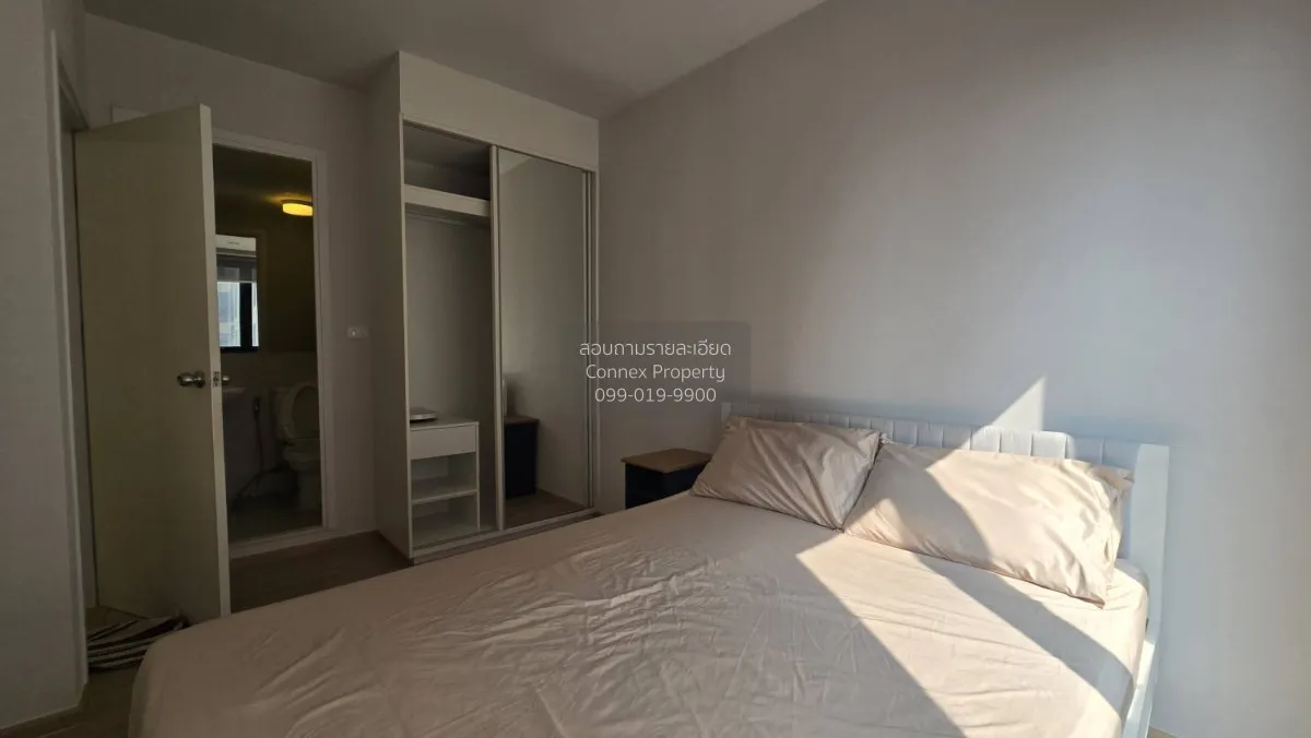 For Rent Condo , Plum Condo Pinklao Station , MRT-Bang Yi Khon ,  4