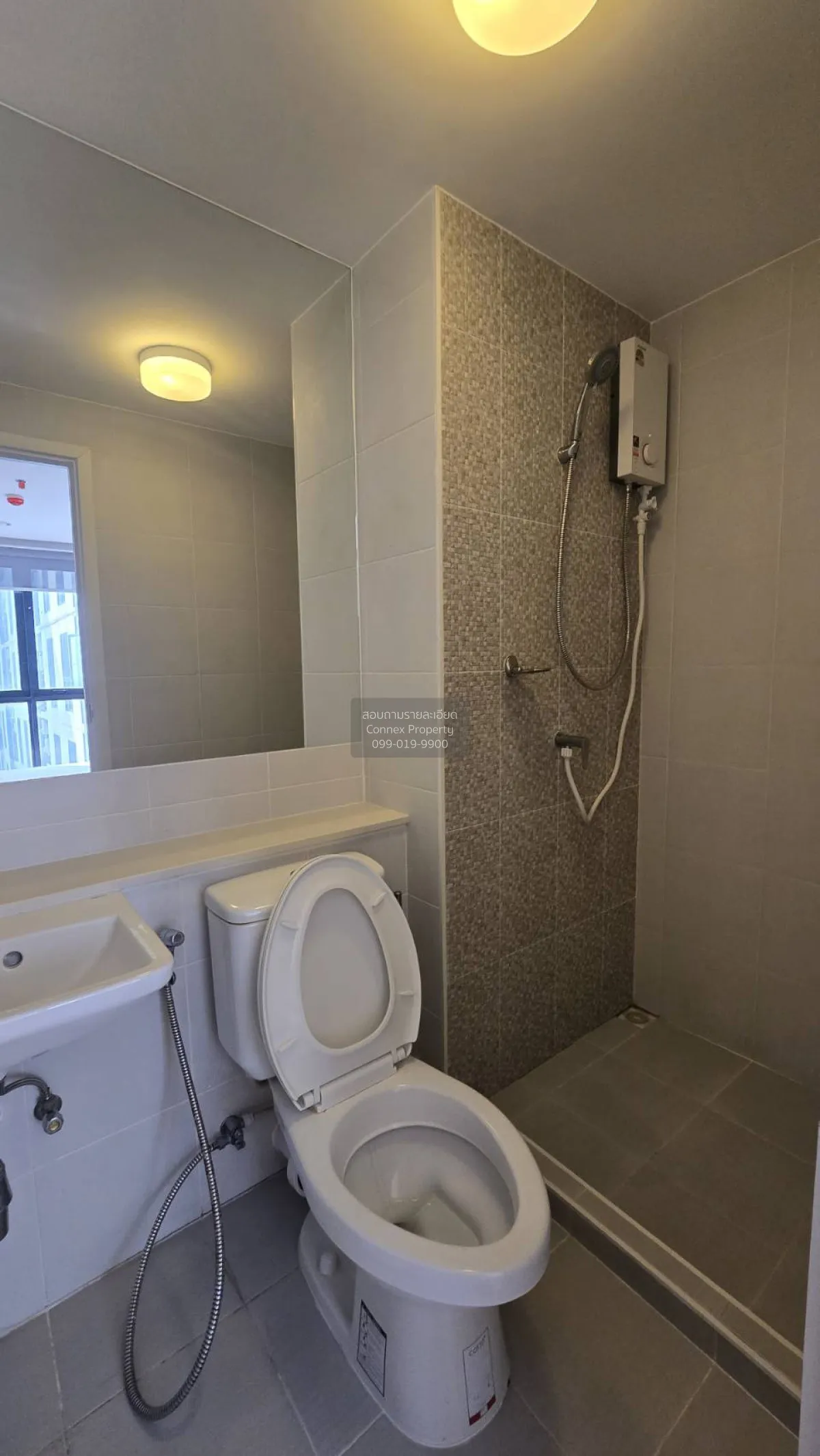 For Rent Condo , Plum Condo Pinklao Station , MRT-Bang Yi Khon , 