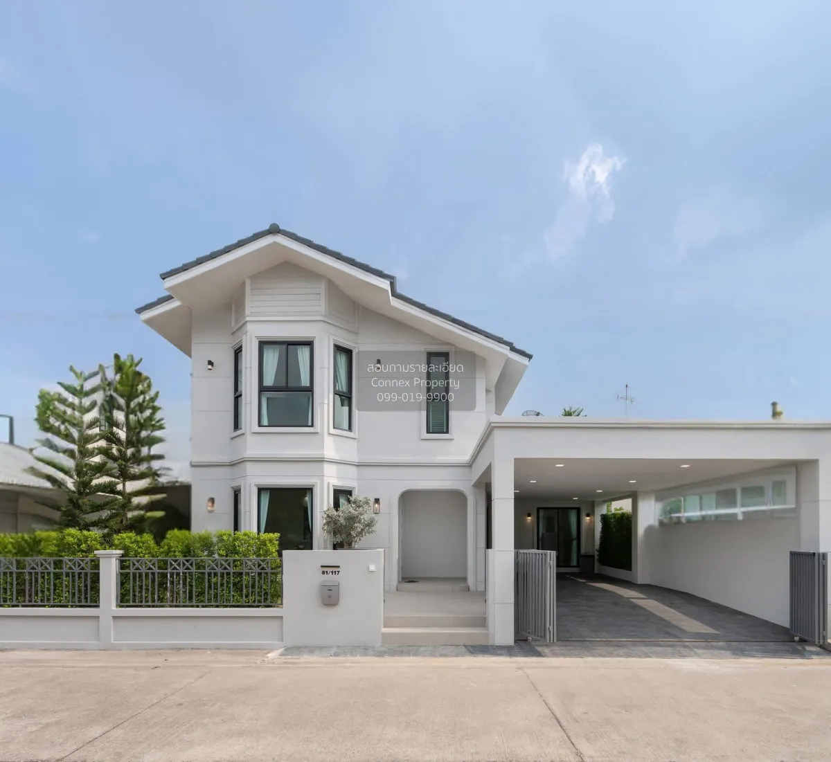 For Sale House , Baan Fahpiyarom Prukwaree , Bueng Kham Phoi , La 1