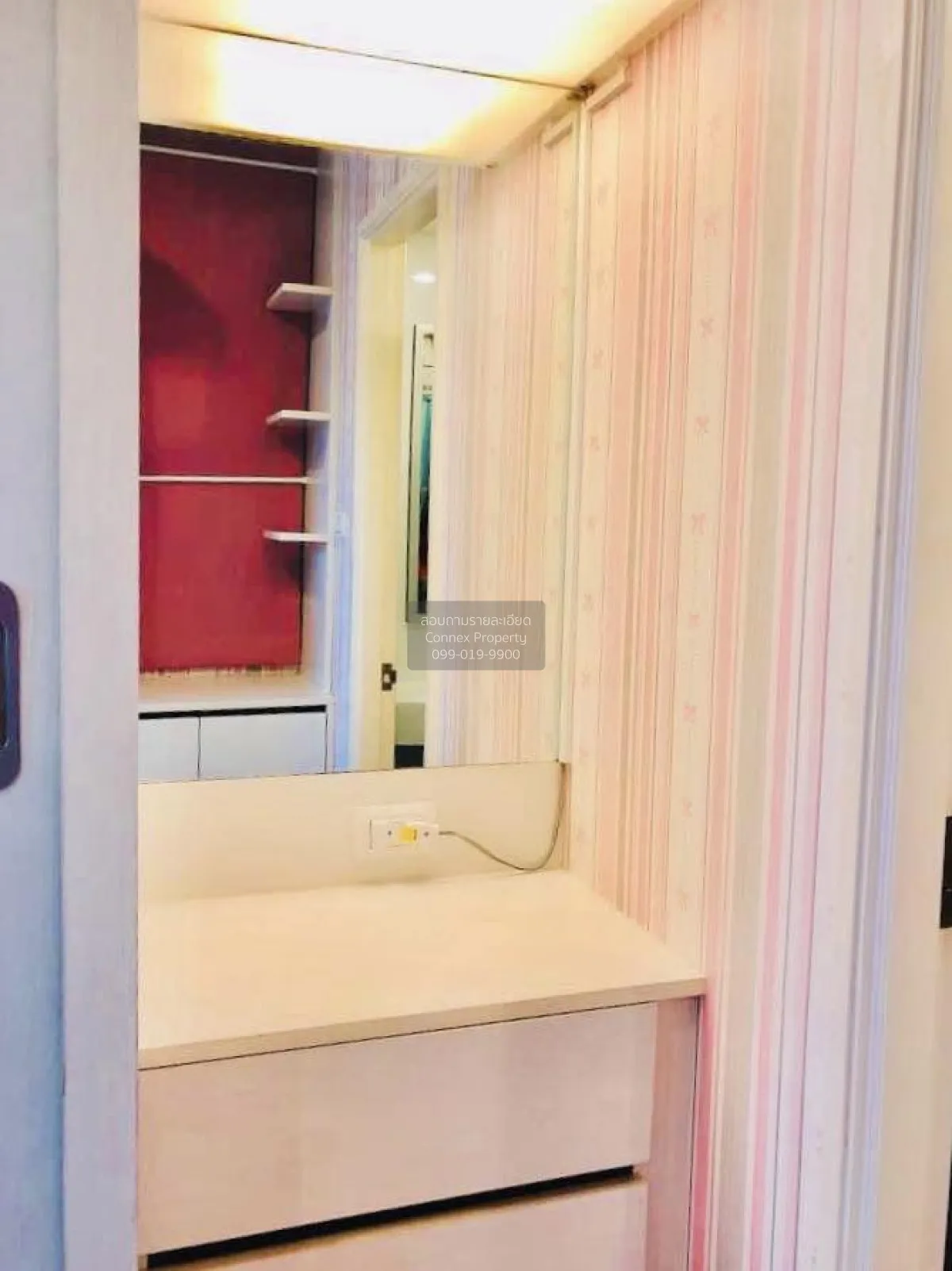 ขายคอนโด  ลุมพินี วิลล์ สุขุมวิท 77 เฟส 2 ชั้นสูง BTS-อ่อนนุช สวน