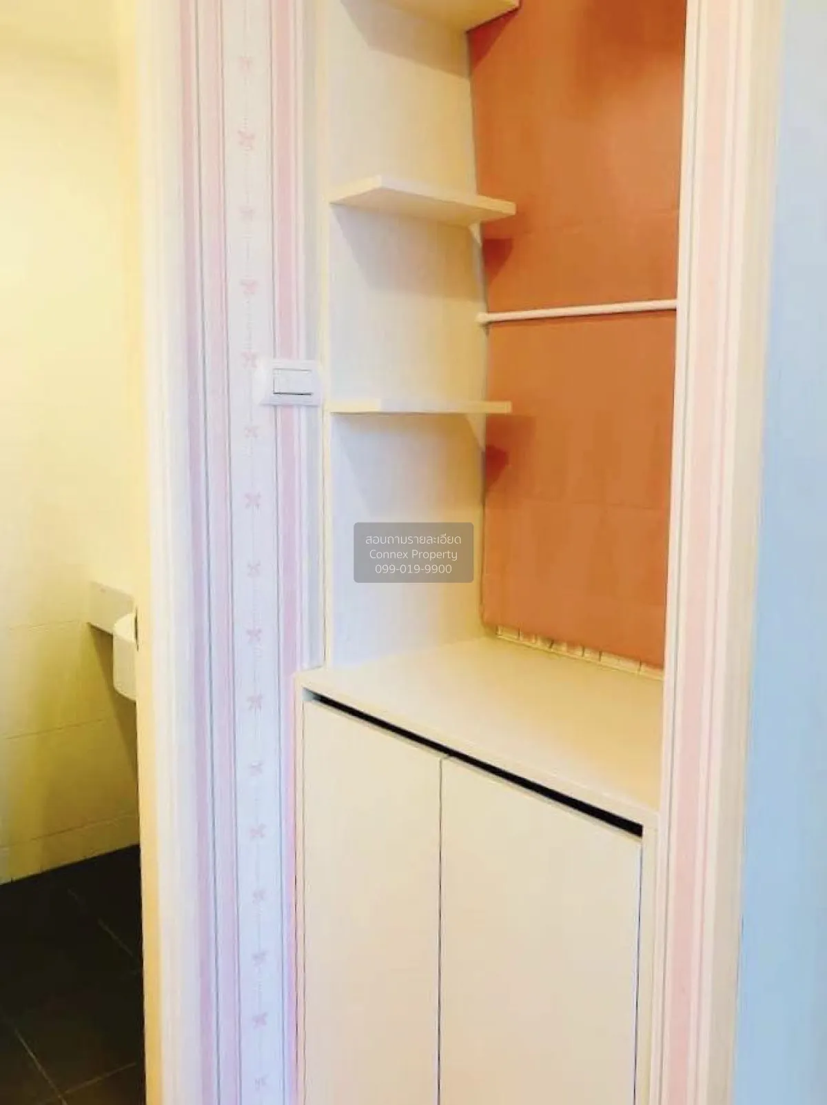 ขายคอนโด  ลุมพินี วิลล์ สุขุมวิท 77 เฟส 2 ชั้นสูง BTS-อ่อนนุช สวน